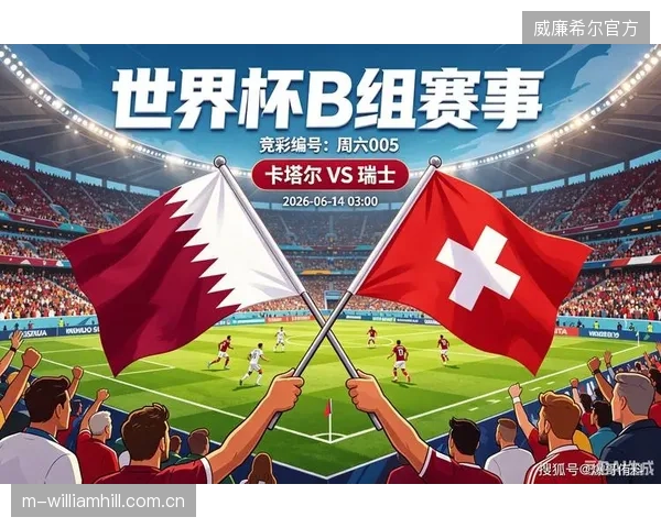 卡塔尔热身赛暴露进攻短板，面对爱尔兰高位逼抢全场仅创造0.43的预期进球。